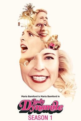 Lady Dynamite (Season 1)