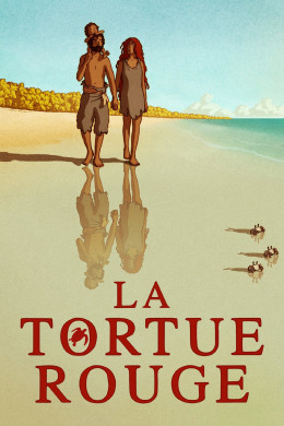 The Red Turtle 2016