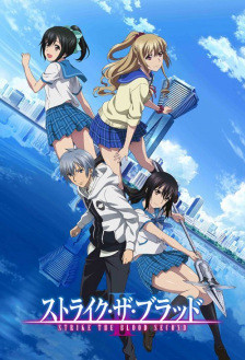 Strike the Blood II 2016