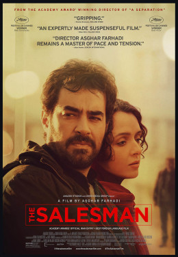 The Salesman 2016