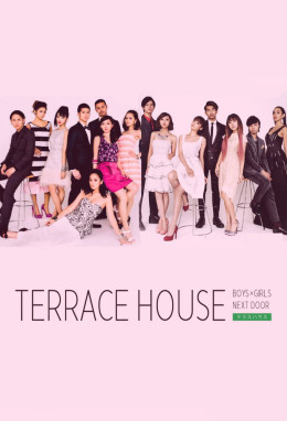 Terrace House: Boys & Girls in the City (Season 2)