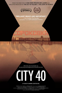 City 40