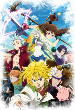 The Seven Deadly Sins (Season 2) 2016