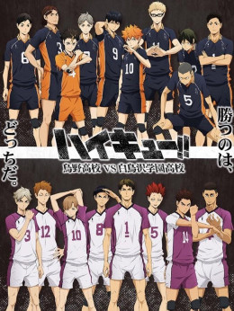 Haikyu !! Season 3 , Haikyu!! 3rd Season