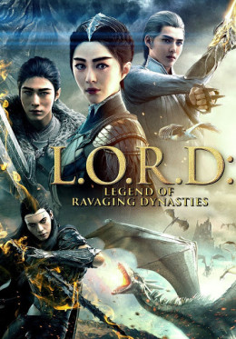 L.O.R.D.: Legend of Ravaging Dynasties 2016