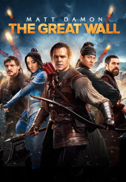 The Great Wall