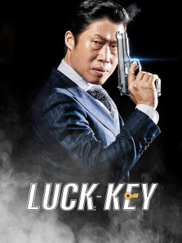 Luck-Key