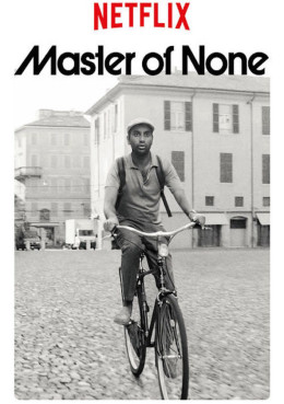 Master of None (Season 2) 2017