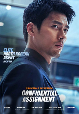 Confidential Assignment