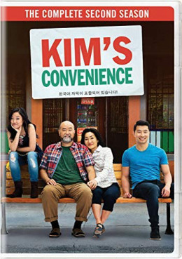 Kim's Convenience (Season 2)