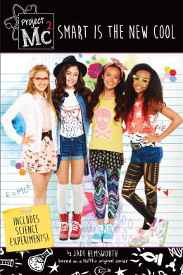 Project Mc2 (Season 4) 2017