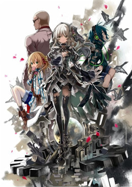 Clockwork Planet 2017