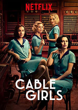 Cable Girls (Season 1)