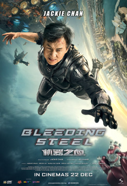 Bleeding Steel 2017