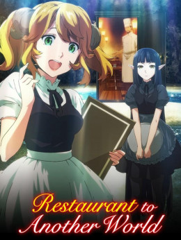 Isekai Shokudou Alternate World Restaurant The Other World Dining Hall 2017