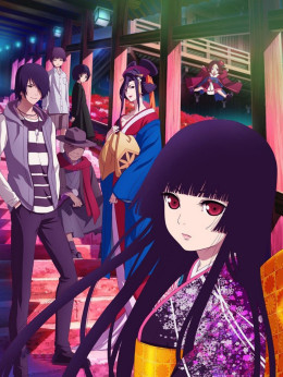 Jigoku Shoujo: Yoi no Togi