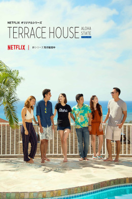 Terrace House: Aloha State (Season 2)