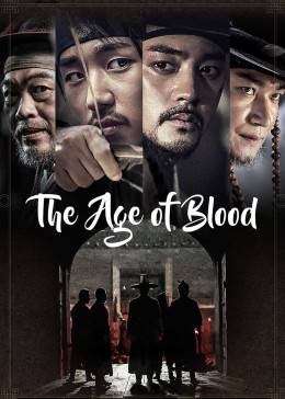 The Age Of Blood