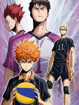 Haikyu!! The Movie: Battle of Concepts 2017