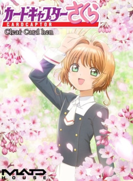 Cardcaptor Sakura: Clear Card Arc - Prologue 2017