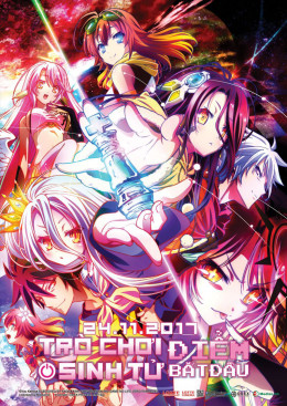 No Game, No Life the Movie: Zero 2017