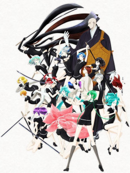 Country of Jewels, Houseki no Kuni (TV)