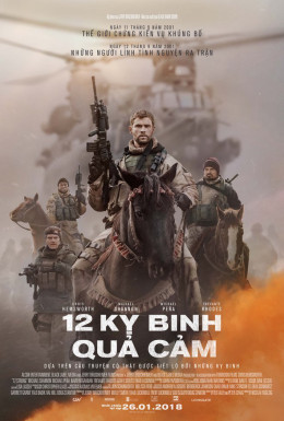 12 Strong