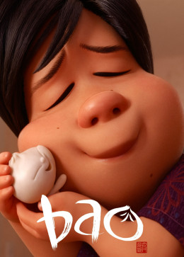 Bao 2018