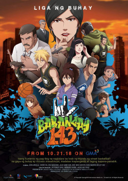 Barangay 143 (Season 1)