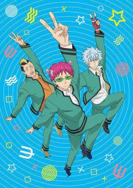 The Disastrous Life Of Saiki K (Season 2)