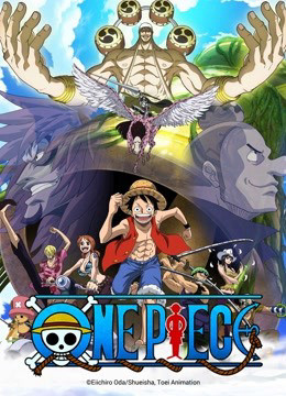 ONE PIECE Episode of Skypiea  2018