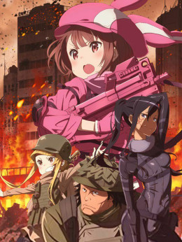 Sword Art Online Alternative: Gun Gale Online 2018