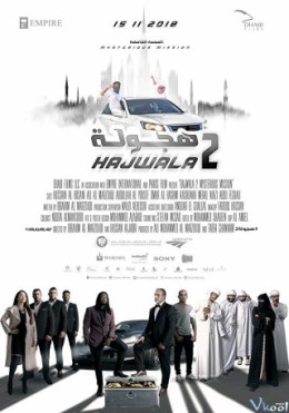 Hajwala 2: Mysterious Mission