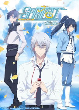 Spiritpact 2