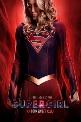 Supergirl (Season 4) 2018