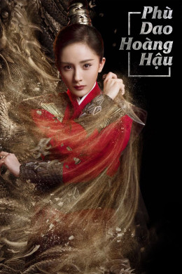 Legend of Fuyao 2018