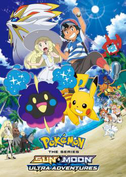 Pokémon the Series: Sun & Moon (Season 2) 2018