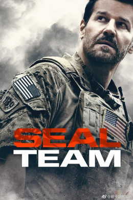 SEAL Team (Season 2) 2018