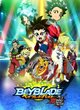 Beyblade Burst (Season 3) 2018