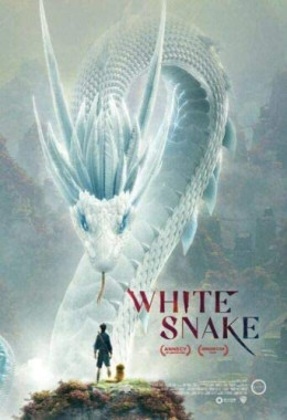 White Snake 2019