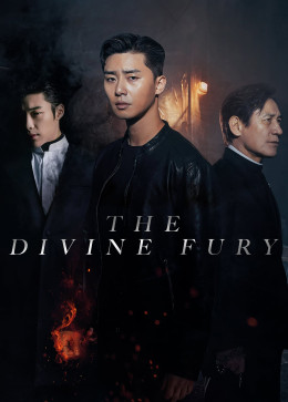 The Divine Fury 2019