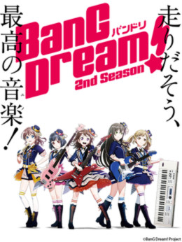 BanG Dream! Season 2 2019