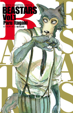 BEASTARS (Season 1)