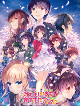 Saenai Heroine no Sodatekata Fine The Movie Saenai Heroine no Sodatekata Fine 2019