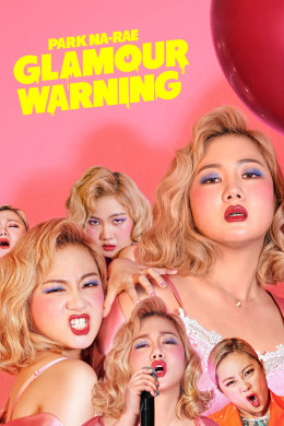 Park Na-rae: Glamour Warning 2019