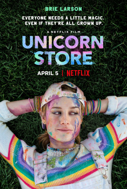 Unicorn Store 2019