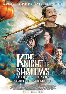 The Knight of Shadows: Between Yin and Yang