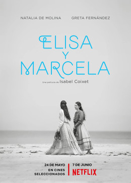 Elisa & Marcela 2019