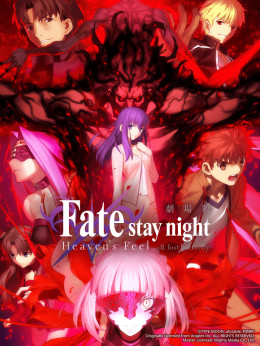 Fate/stay night Movie: Heaven's Feel 2