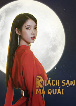 Hotel Del Luna 2019